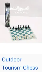  7 Portable Tournament Chess Mat & Pieces