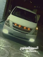  9 باص هيوندايH1