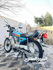  1 مطلوب نامة  2023 شلامجة