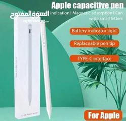  2 قلم ايباد ستايليس لجميع الايباد apple ipad stylus pen