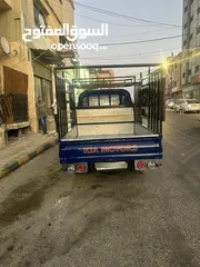  5 بونجو دبل كبين