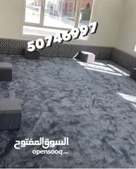  2 سجاد تركي سعودي