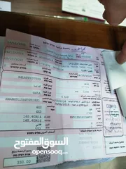 3 دفعه 20 وشكات اوكاش بيكانتو مطور1250 اتومات