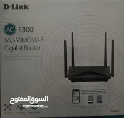  6 TP-Link Model name Archer AX23