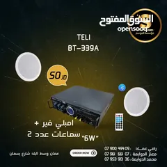  14 كمرات مراقبه والحلول الدكيه