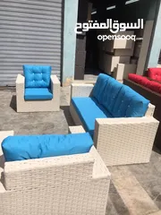  1 اطقم راتان