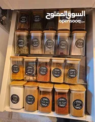  2 طقم البهارات الملكي 95 قطعة
