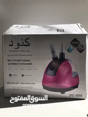  3 مكوى سعر حرررررق مكوى البخار العامودي كنود