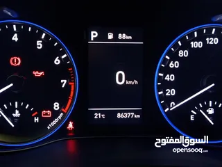  14 هونداي كونا موديل Hyundai Kona 2020