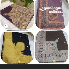  5 مصار نص تورمه ب7رياا