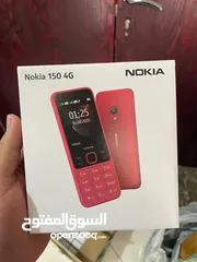  1 Mobile phone