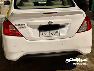  2 نيسان صني 2022