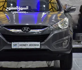  4 Hyundai Tucson Limited 4WD ( 2014 Model ) in Grey Color GCC Specs