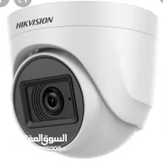  2 كاميرات مراقبة 2 ميجا بكسل Hikvision اقل سعر في المملكة تحدي