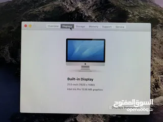  2 اي ماك 2013 IMac 2013 late