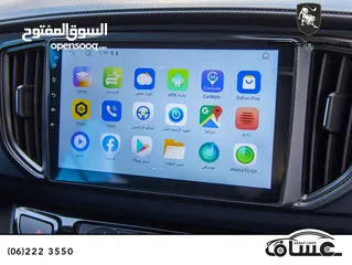  17 Dongfeng M5 Ev 2025 ( كهربائي بالكامل)