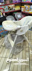  8 كرسي أكل للأطفال متعدد الاستعمالات