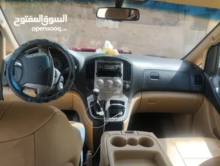  20 بيع سيارة h1