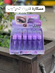  11 كريمات للبشره والجسم