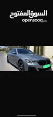  2 BMW 530e 2023 plug in hybrid