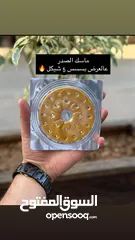  20 ميكأب مجرب وماركات مرتبة