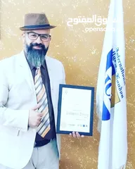  18 دورات ودبلومات تدريبية مهنية وأكاديمية معتمدة محليا ودوليا