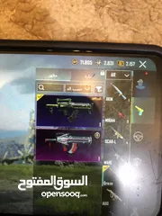  16 حساب ببجي قوي للبدل او للبيع