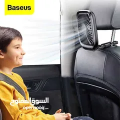  1 مروحة الUSB للكرسي الخلفي من شركة  *BASEUS*