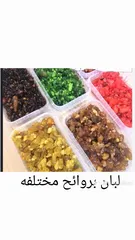  1 بخور وصمغ عماني