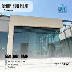  2 محلات جديدة BRAND NEW SHOPS