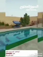  28 خيم شعر تراثيه
