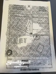  1 منزل للبيع في منطقة العويد