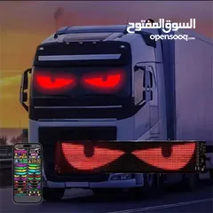  2 حول سيارتك لتحفة ضوئية تلفت الأنظار ليل ونهار  مرونتها عالية وشاشتها ناعمة ويمكن ثنيها وتشكيلها