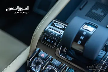  9 الان لدى معرض Trend #1 لتجارة السيارات   Byd leopard 5 2025 Plug in hybrid