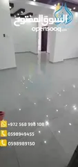  9 شقه سوبر ديلوكس للبيع عين منجد