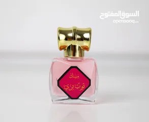 2 مسك الطهارة من العقيق  ريحة تثبت وتخلي حضورك أنيق، بنكهات تسحر القلب والعقل