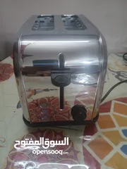  3 حماصة توست