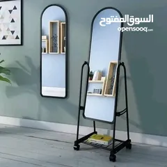  2 مرايا ستاند