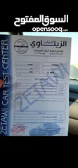  6 ميتسوبيشي لانسر 2009 فحص كامل