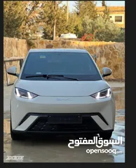  1 سيجل 2023 فل كامل فحص كامل