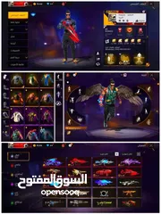  1 حساب مرتب تبديل سلم تستلم