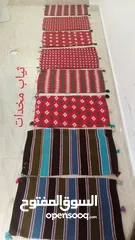  12 بساط عربي تراثي