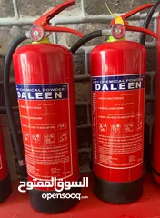  10 بيع طفايات الحريق - طفاية حريق - طفايات الحريق - السلامة العامة
