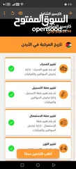  20 فورد فيوجن 2017 فحص كامل مالك ثاني الحره دفتر الوكاله دهان الوكالة  لم تعمل تطبيقات