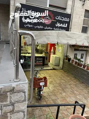  2 محل معجنات مع كامل عدته للبيع بخلو بداعي السفر