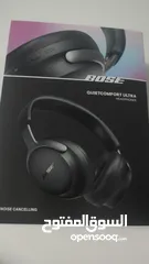  1 سماعات Bose Quitcomfort ultra headphones للبيع