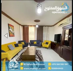  1 شقه مفروشه للايجار عين منجد