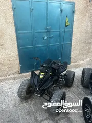  2 تركترون تايجر