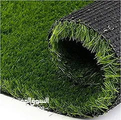  4 نجيل صناعي عشب ملاعب ، العاب مائية للبيع