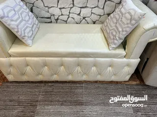  1 بيعة سريعة